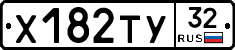%D0%A5182%D0%A2%D0%A332