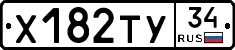 %D0%A5182%D0%A2%D0%A334