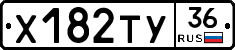 %D0%A5182%D0%A2%D0%A336