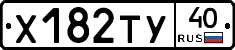 %D0%A5182%D0%A2%D0%A340