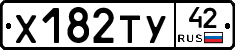 %D0%A5182%D0%A2%D0%A342