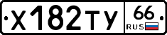 %D0%A5182%D0%A2%D0%A366