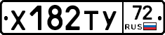 %D0%A5182%D0%A2%D0%A372