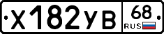 %D0%A5182%D0%A3%D0%9268