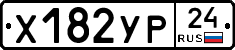 %D0%A5182%D0%A3%D0%A024