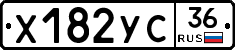 %D0%A5182%D0%A3%D0%A136