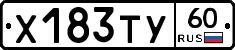 %D0%A5183%D0%A2%D0%A360