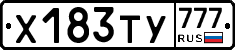 %D0%A5183%D0%A2%D0%A3777