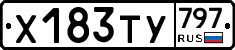 %D0%A5183%D0%A2%D0%A3797