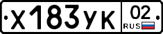 %D0%A5183%D0%A3%D0%9A02