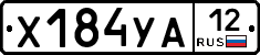 %D0%A5184%D0%A3%D0%9012