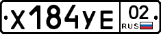 %D0%A5184%D0%A3%D0%9502