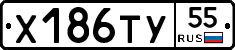 %D0%A5186%D0%A2%D0%A355