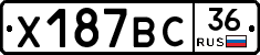 %D0%A5187%D0%92%D0%A136