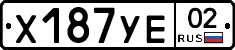 %D0%A5187%D0%A3%D0%9502