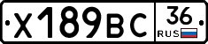 %D0%A5189%D0%92%D0%A136