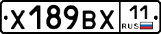 %D0%A5189%D0%92%D0%A511