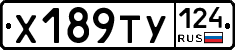 %D0%A5189%D0%A2%D0%A3124