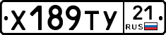 %D0%A5189%D0%A2%D0%A321
