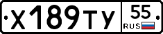 %D0%A5189%D0%A2%D0%A355