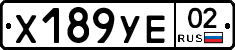 %D0%A5189%D0%A3%D0%9502
