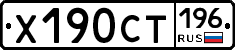 %D0%A5190%D0%A1%D0%A2196
