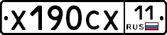 %D0%A5190%D0%A1%D0%A511