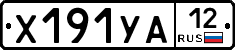 %D0%A5191%D0%A3%D0%9012