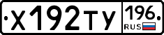 %D0%A5192%D0%A2%D0%A3196