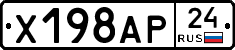 %D0%A5198%D0%90%D0%A024