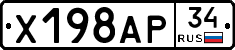 %D0%A5198%D0%90%D0%A034