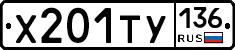 %D0%A5201%D0%A2%D0%A3136