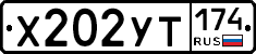 %D0%A5202%D0%A3%D0%A2174