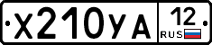 %D0%A5210%D0%A3%D0%9012
