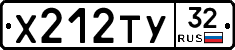 %D0%A5212%D0%A2%D0%A332