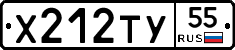 %D0%A5212%D0%A2%D0%A355