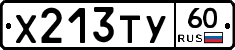 %D0%A5213%D0%A2%D0%A360