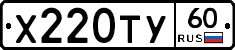 %D0%A5220%D0%A2%D0%A360