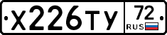 %D0%A5226%D0%A2%D0%A372