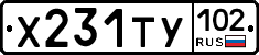 %D0%A5231%D0%A2%D0%A3102