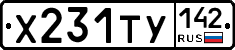 %D0%A5231%D0%A2%D0%A3142