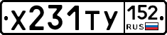%D0%A5231%D0%A2%D0%A3152