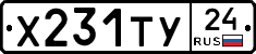 %D0%A5231%D0%A2%D0%A324