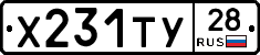 %D0%A5231%D0%A2%D0%A328