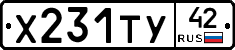 %D0%A5231%D0%A2%D0%A342