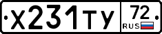 %D0%A5231%D0%A2%D0%A372