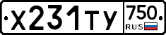 %D0%A5231%D0%A2%D0%A3750