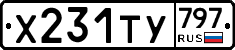 %D0%A5231%D0%A2%D0%A3797