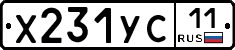 %D0%A5231%D0%A3%D0%A111