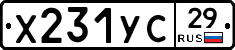 %D0%A5231%D0%A3%D0%A129